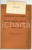 Libro, pubblicazione d epoca 1947 Gaetano MARZOTTO Problemi economici e pianificazione sociale  Agricoltura 1