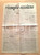 Giornale, rivista storica 1946 RISVEGLIO OSSOLANO 1°Maggio  Liberalsocialismo e Azione Ossolana Giornale 1