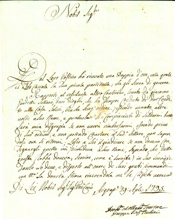 1795 ACQUAPENDENTE Capitano Giuseppe POSCHINI sulla riscossione di un credito