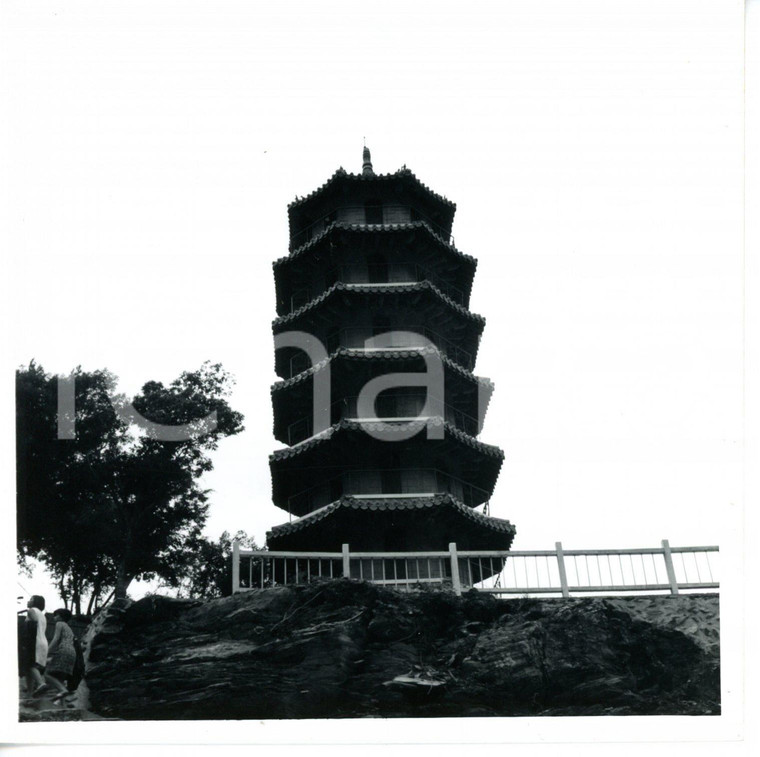 1968 TIENHSIANG (TAIWAN)  Pagoda in Taroko Gorge National Park *Photo 12x12 cm