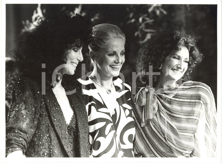 1985 CANNES Festival del Cinema - CHER Virna LISI e Norma ALEANDRO (2) *Foto