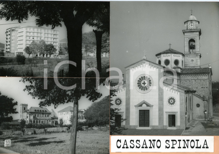 1960 ca CASSANO SPINOLA (AL) Chiesa SAN PIETRO *Bozzetto per cartolina 30x21 cm