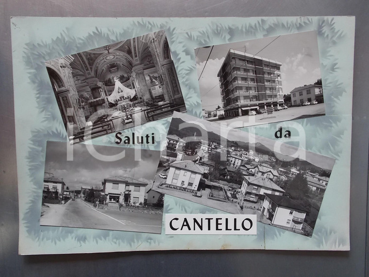 1960 ca CANTELLO (VA) Farmacia in piazza ITALIA *Bozzetto per cartolina 40x29 cm