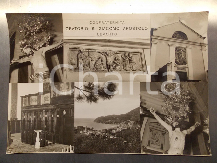 1960 ca LEVANTO (SP) Oratorio di SAN GIACOMO - Bozzetto per cartolina 45x30 cm