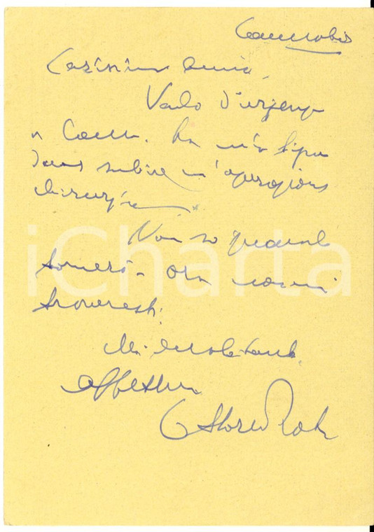 1953 CANNOBIO Ettore ROTA - Cartolina postale a Luigi BULFERETTI - AUTOGRAFO