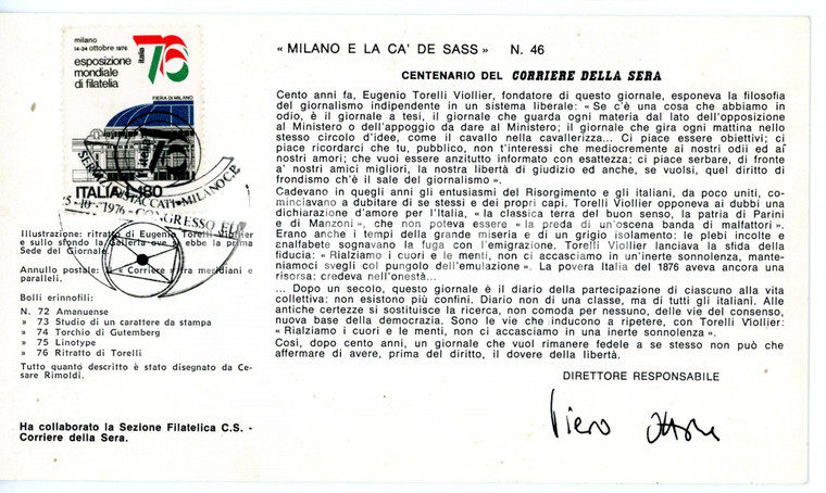 1976 MILANO CORRIERE DELLA SERA Piero OTTONE *Biglietto AUTOGRAFO con timbro FDC