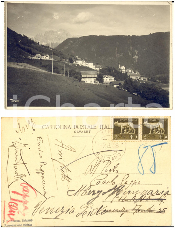 1938 TURES Cartolina Enrico PAPPACENA a Carlo Saggio - AUTOGRAFO