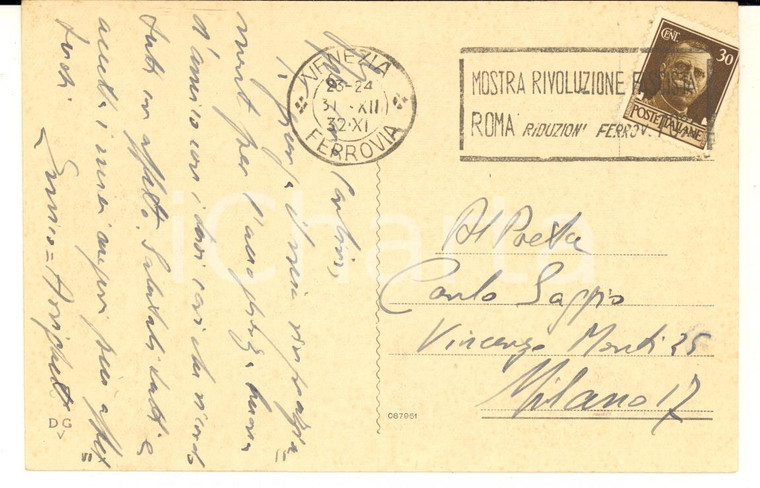 1932 VENEZIA Cartolina Enrico TUROLLA per ringraziamento - AUTOGRAFO FP VG