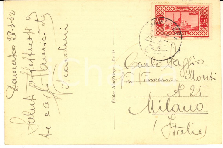 1932 DAMASCO (SIRIA) Cartolina Mario VISCARDINI a Carlo Saggio - Autografo