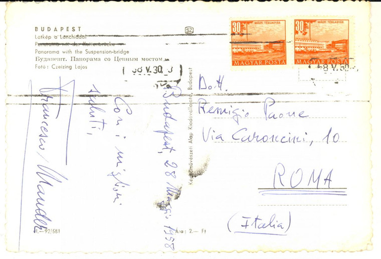 1958 BUDAPEST Cartolina direttore Francesco MANDER a Remigio PAONE - AUTOGRAFO