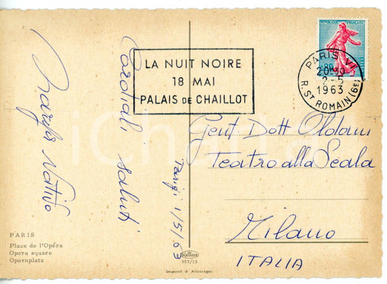 1963 PARIGI - DANZA Ballerina Marga NATIVO *Cartolina con AUTOGRAFO FG VG