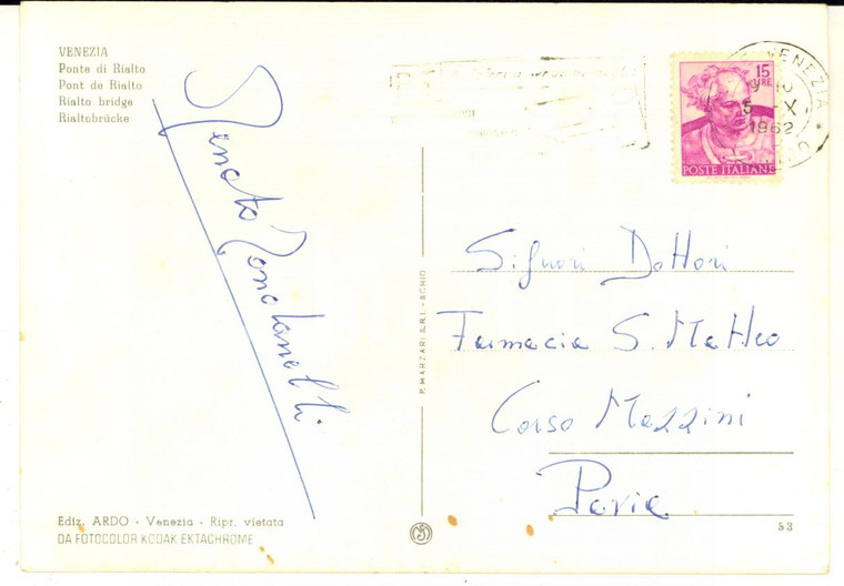 1962 VENEZIA Cartolina prof. Renato RONDANELLI - AUTOGRAFO FG VG