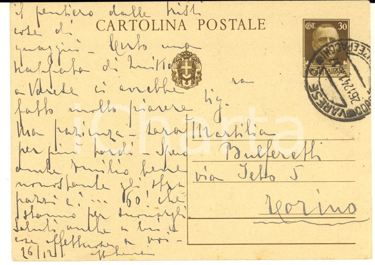 1941 VARESE Cartolina Emilio ZANZI alla sorella Marsilia - AUTOGRAFO FG VG