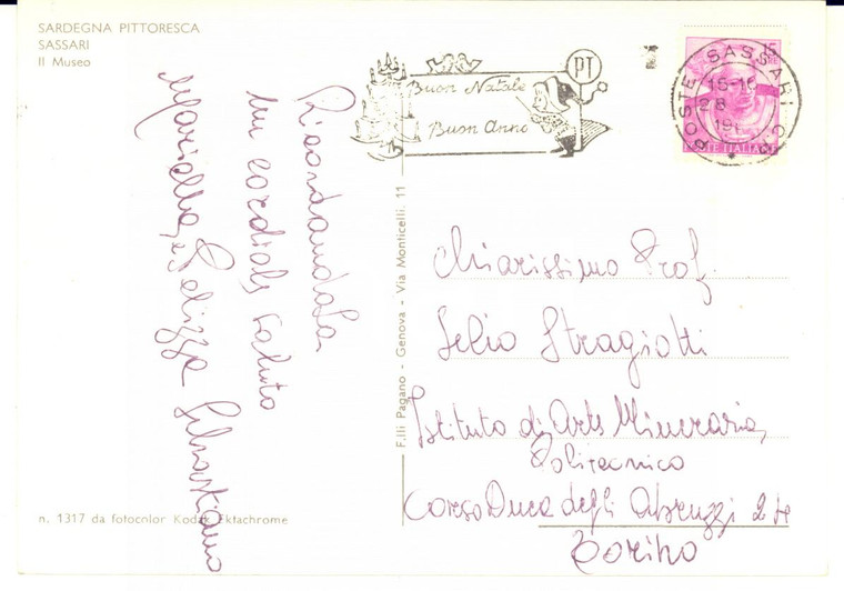 1960 ca SASSARI Mariella e Sebastiano PELIZZA *Cartolina con messaggio AUTOGRAFO