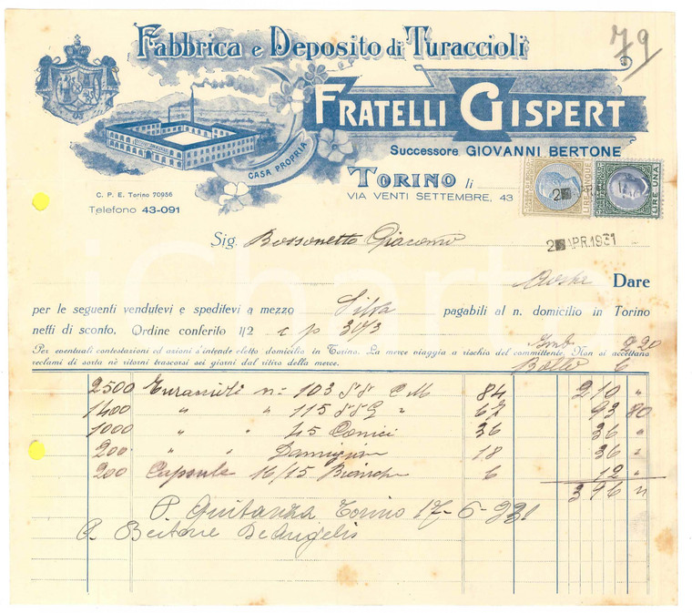 1931 TORINO Via XX Settembre 43 - Fratelli GISPERT Fabbrica turaccioli *Fattura
