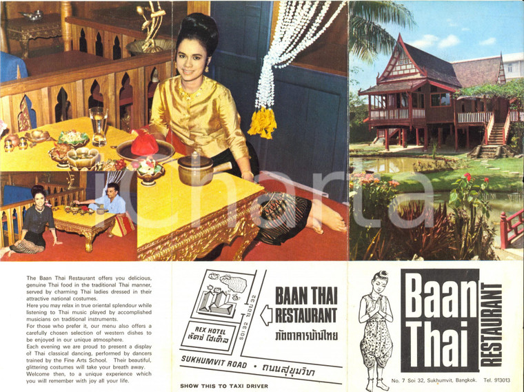 1970 ca BANGKOK - BAAN THAI Restaurant - ILLUSTRATED brochure