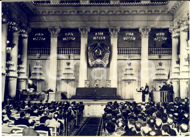 1960 MOSCA URSS Casa dei sindacati - Apertura processo a Francis POWERS *Foto