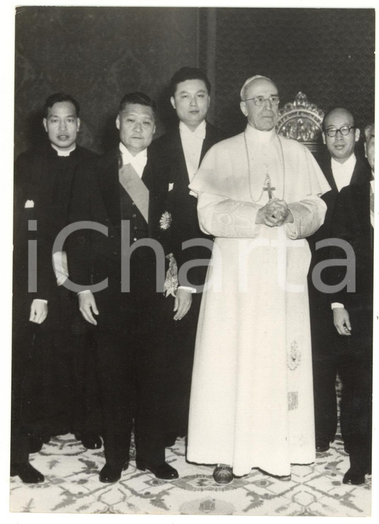 1957 ROMA Papa Pio XII riceve George YEH ministro degli esteri di Taiwan *Foto