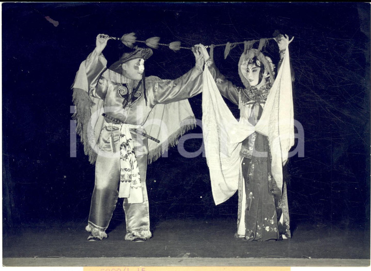 1957 PARIS Théâtre des Champs Elysées - Ballet du Théâtre National Chinois