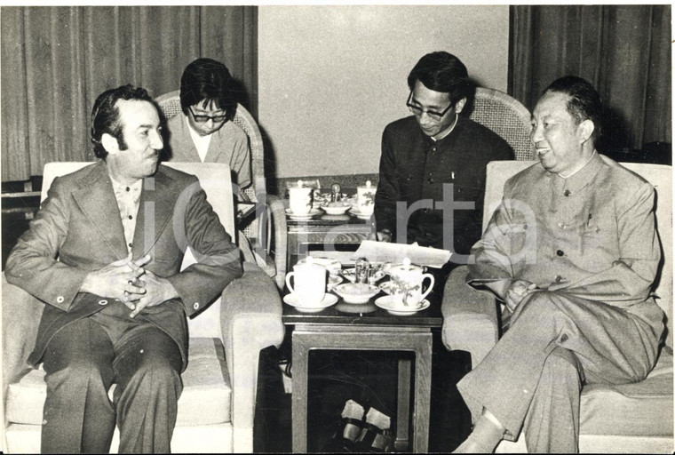 1977 BEIJING  (CHINA) Hua KUO-FENG meets ABU JIHAD leader of Al Fatah *Photo