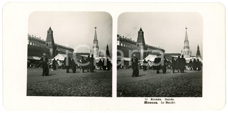 1905 MOSCOW (RUSSIA) Le Marché - Stereoview STEGLITZ ANIMATED