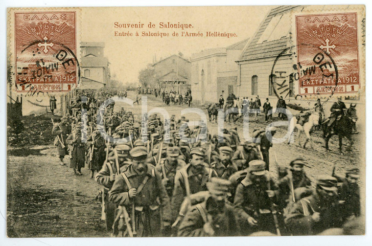 1915 WW1 - SALONIQUE (GRÈCE) Entrée de l'Armée Hellènique - Carte postale FP NV