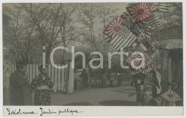 1920 ca YOKOHAMA (JAPAN) Public gardens - Flags USA - RPPC Photo postcard  Fotocartolina d'epoca, con didascalia manoscritta originale al lato inferiore.AUTORE: Photo Compagnie BelgeCONDIZIONI: G FORMATO: FP    originale e autentica 1