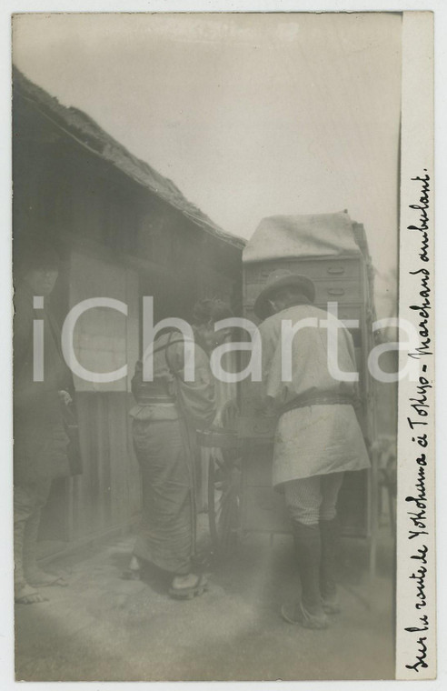 1920 ca JAPAN Route YOKOHAMA-TOKYO - Marchand ambulant - RPPC Photo postcard  Fotocartolina d'epoca, con didascalia manoscritta originale al lato destro.AUTORE: Photo Compagnie BelgeCONDIZIONI: G FORMATO: FP    originale e autentica 1