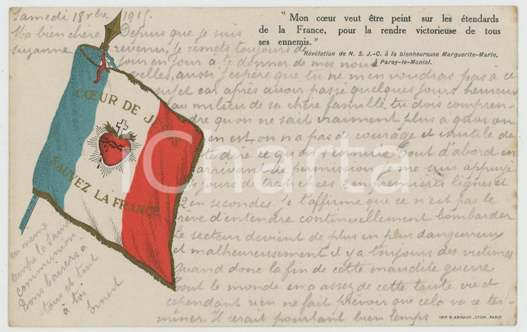 1915 WW1 Coeur de jésus sauvez la France - Carte postale ILLUSTRÉE FP NV