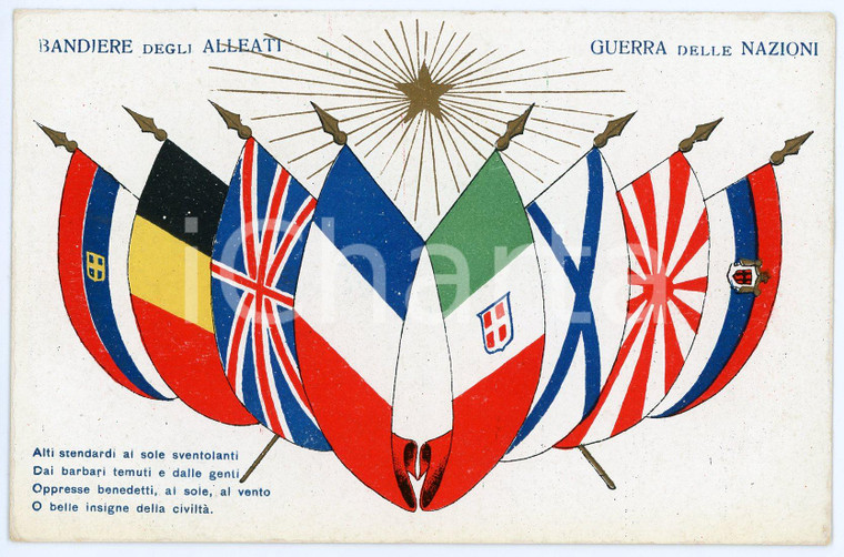 1915 ca WW1 - GUERRA DELLE NAZIONI Bandiere degli alleati - Cartolina FP NV