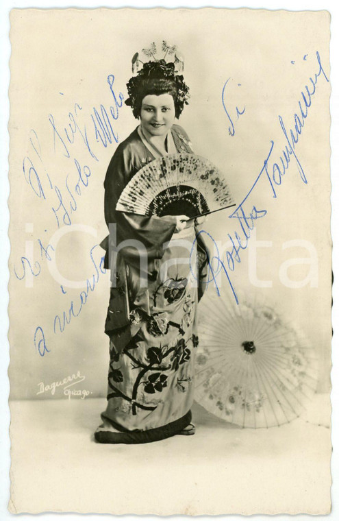 1963 Soprano Rosetta PAMPANINI Madama Butterfly"- AUTOGRAPHED Photo 9x14 cm"