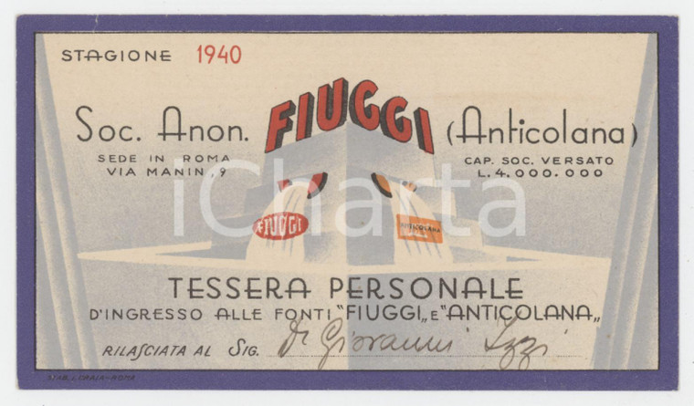 1940 FIUGGI Tessera di ingresso alle Fonti FIUGGI e ANTICOLANA - Illustrata 12x7