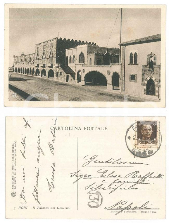 1937 RODI ITALIANA - Palazzo del Governo *Cartolina postale FP VG