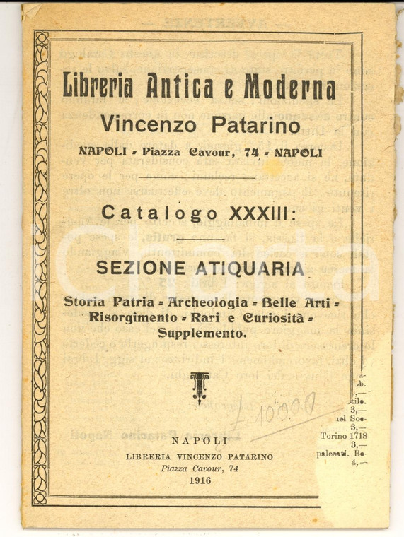 1916 NAPOLI Libreria antica e moderna Vincenzo PATARINO *Catalogo