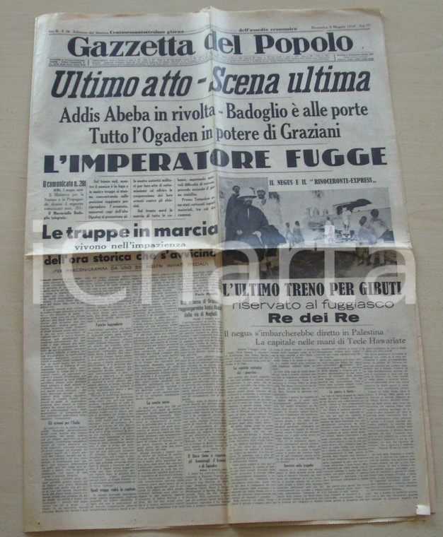 1936 Giornale GAZZETTA DEL POPOLO Conquista ADDIS ABEBA