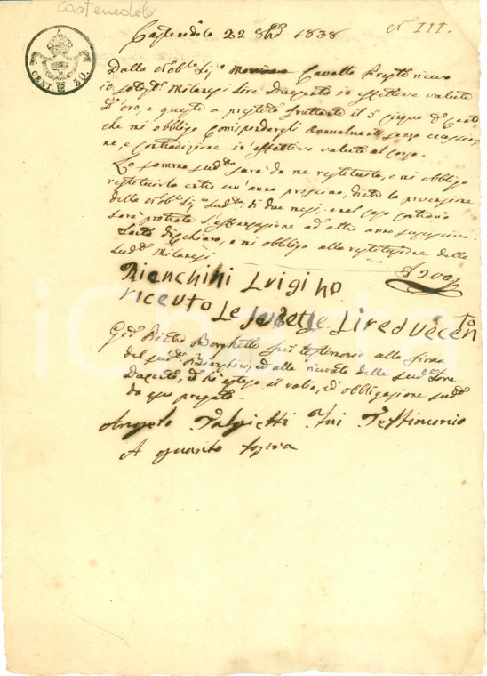 1838 CASTENEDOLO (BS) Monica CAVALLI presta duecento lire a Luigi BIANCHINI