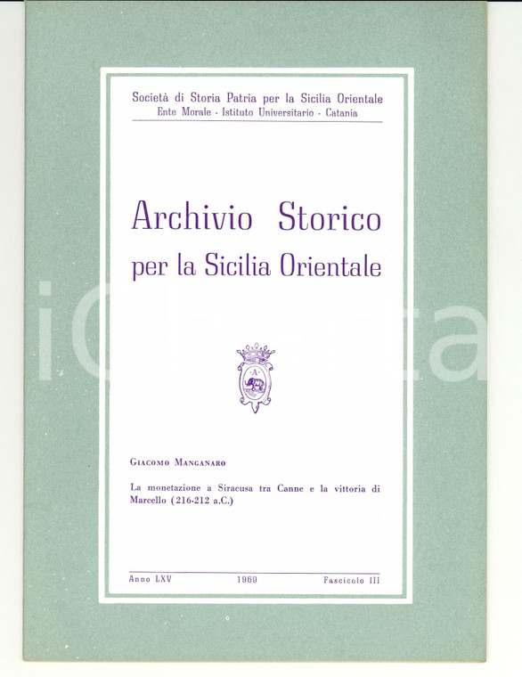 1969 Giacomo MANGANARO La monetazione a SIRACUSA