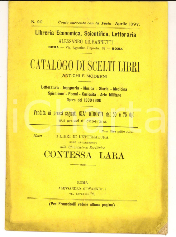 1897 ROMA Alessandro GIOVANNETTI Catalogo libri antichi e moderni CONTESSA LARA
