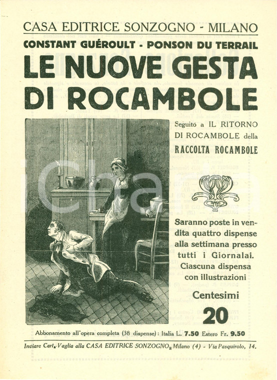 1925 ca SONZOGNO Ponson du Terrail Gesta di ROCAMBOLE VOLANTINO ILLUSTRATO