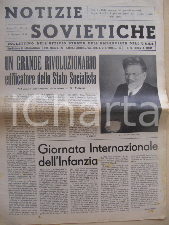 1951 NOTIZIE SOVIETICHE Giovani artisti Grande Teatro URSS *Mikhail KALININ