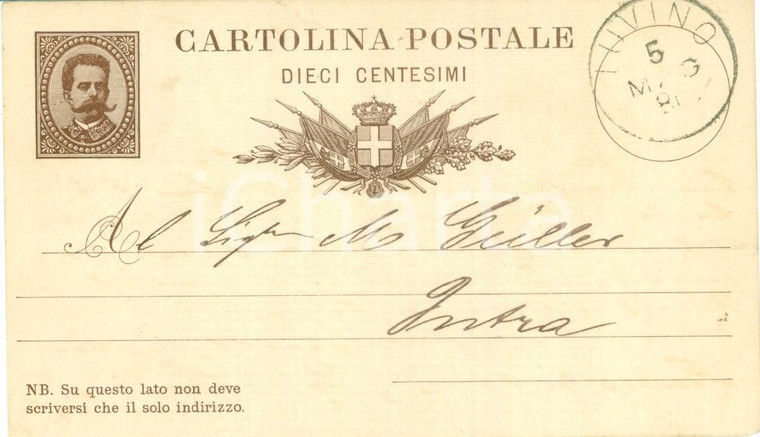 1880 LUINO (VA) Ditta STEINER  a Melchiorre GULLER Verbania INTRA *Cartolina FP