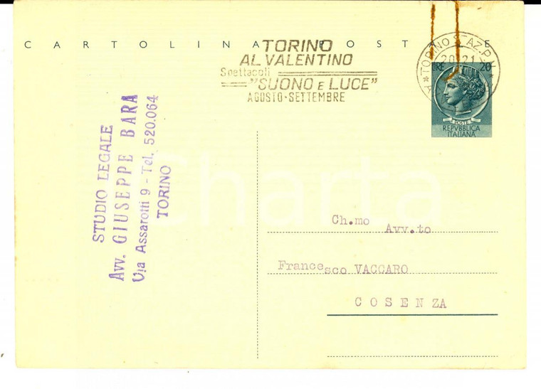 1959 TORINO Cartolina avv. Giuseppe BARA con timbro Torino al Valentino"