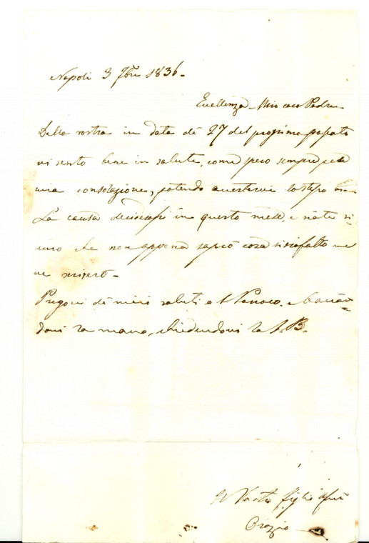 1836 NAPOLI Lettera marchese Orazio di CAMMAROTA al padre *Prefilatelica