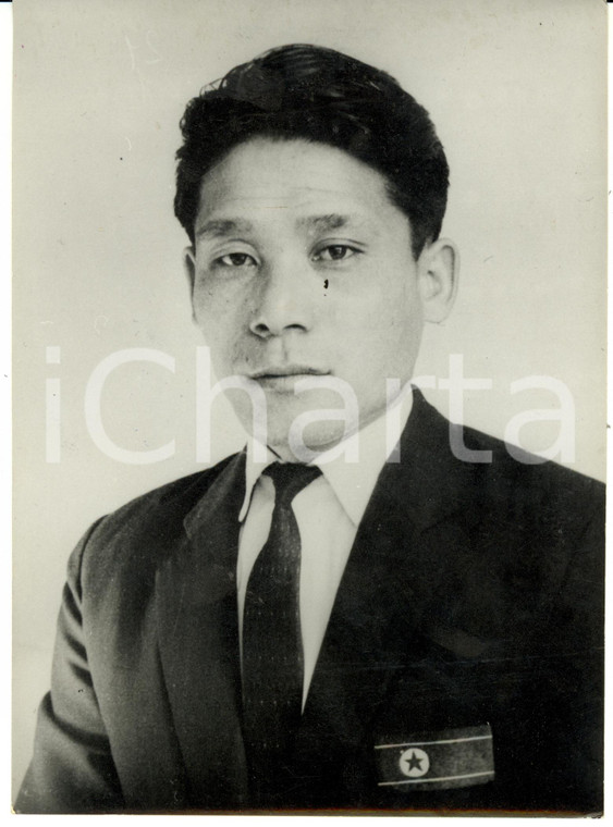 1968 COREA DEL NORD Nazionale calcio Ritratto Myung RYE HYUN Allenatore *FOTO