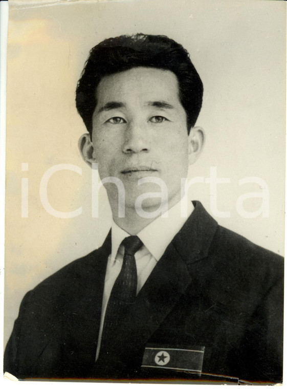 1968 COREA DEL NORD Nazionale calcio Ritratto Kang RYONG WOON interno*FOTOGRAFIA