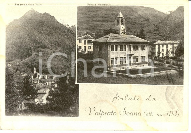 1940 ca VALPRATO SOANA (TO) Vedutine con Municipio *Cartolina DANNEGGIATA FG NV