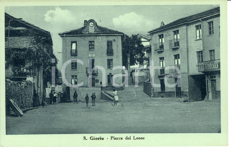 1940 ca SAN GIORIO (TO) Piazza del LEONE *Cartolina ANIMATA FP NV