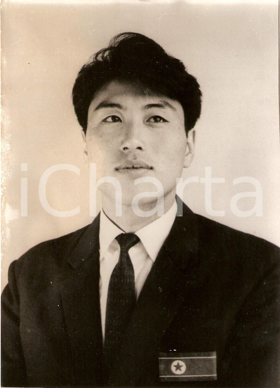 1968 COREA DEL NORD Nazionale calcio Ritratto Kang BONG CHIL mediano destro FOTO