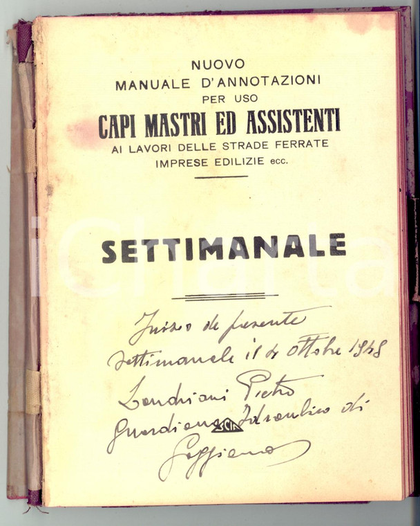 1948 GAGGIANO (MI) Libretto lavori Pietro LANDRIANI guardiano NAVIGLIO GRANDE