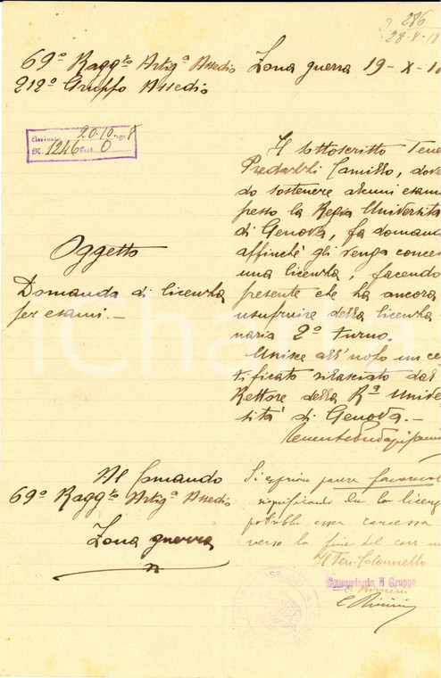1918 WW1 69° Raggruppamento ASSEDIO Camillo PREDAZZI chiede licenza esami